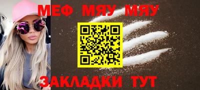 кокс Бугуруслан
