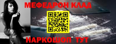 кокс Бугуруслан