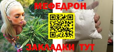 кокс Бугуруслан