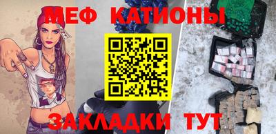 кокс Бугуруслан