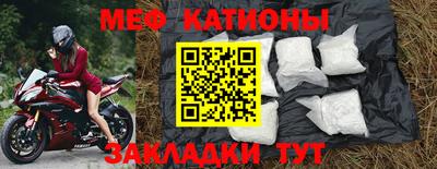кокс Бугуруслан