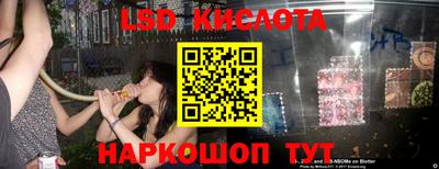 кокс Бугуруслан