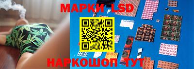 марихуана Бузулук