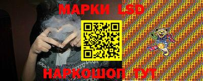 мефедрон VHQ Будённовск
