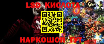 кокс Бугуруслан