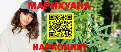 кокс Бугуруслан