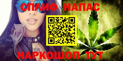 кокс Бугуруслан