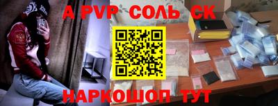 кокс Бугуруслан