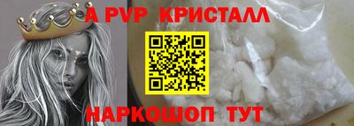 кокс Бугуруслан