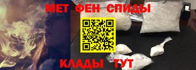 марихуана Бузулук