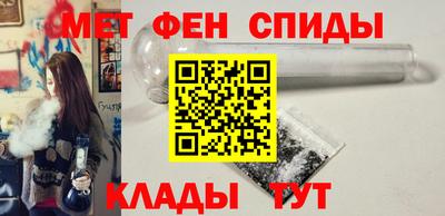 марихуана Бузулук