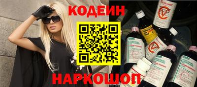 марихуана Бузулук