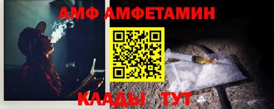 кокс Бугуруслан