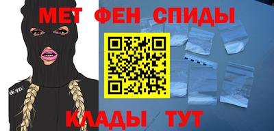 кокс Бугуруслан