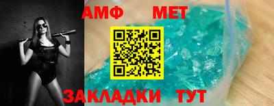 кокс Бугуруслан