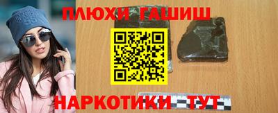 кокс Бугуруслан