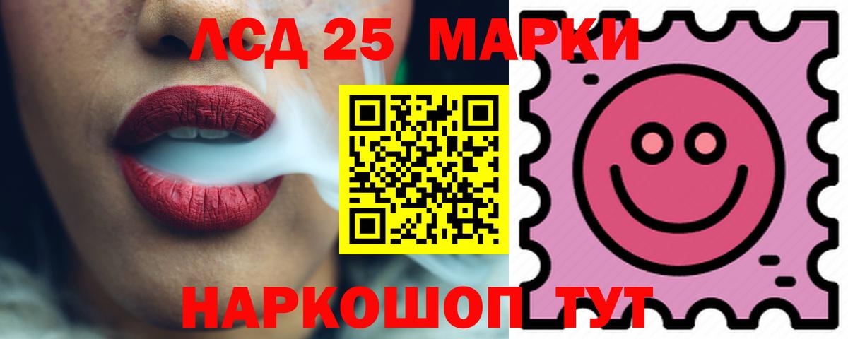 А ПВП СОЛЬ   КОКАИН  Новокуйбышевск  Лсд 25  Гашиш  ГАШИШ  Меф МЯУ МЯУ   Вход с VPN  ЭКСТАЗИ 