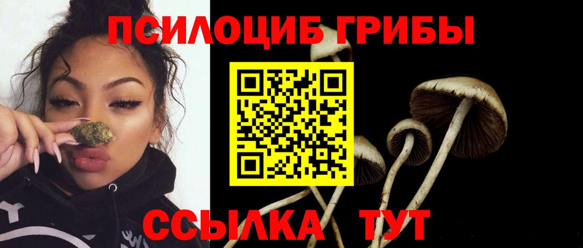 Cocaine Новокуйбышевск